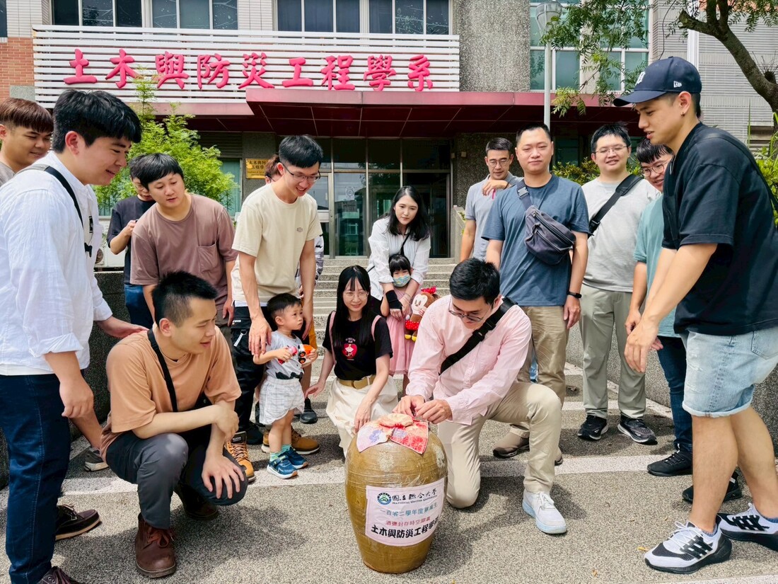 開甕啦！記憶小宇宙大爆發☆圖片
