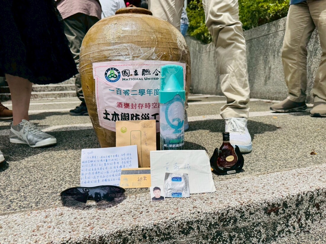 開甕啦！記憶小宇宙大爆發☆圖片